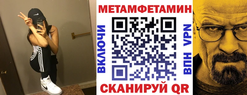 omg ссылка  Владимир  АМФ Premium 