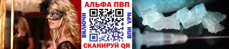 А ПВП мука  Владимир 