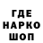 Амфетамин 98% An Gon