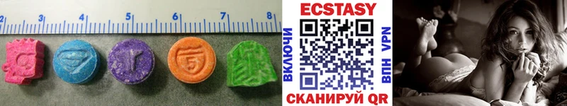 blacksprut как зайти  купить наркотик  darknet формула  Экстази таблы  Владимир 