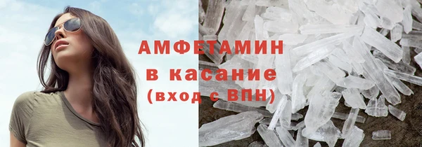 бутик Алексин