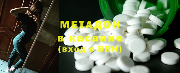 метадон Алзамай