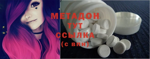 PSILOCYBIN Абинск