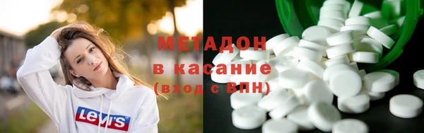 бутик Алексин