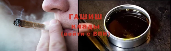 метадон Алзамай