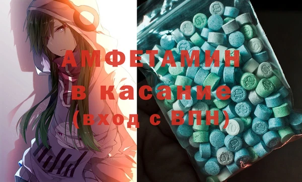 apvp Абдулино