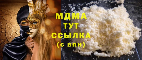 бутик Алексин