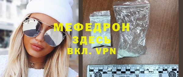 apvp Абдулино