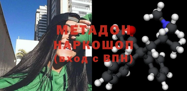 apvp Абдулино