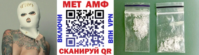 Первитин пудра  наркотики  Владимир 