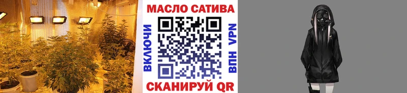 Дистиллят ТГК Wax darknet официальный сайт Владимир