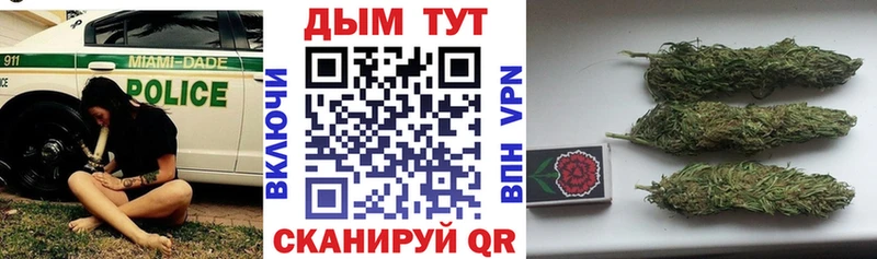 гидра маркетплейс  Владимир  маркетплейс формула  Шишки марихуана MAZAR 